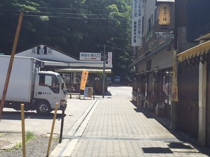image3.JPG