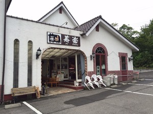 image4.JPG