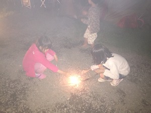 image5.JPG