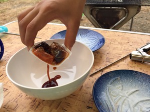 image16.JPG