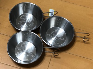 image4.jpeg