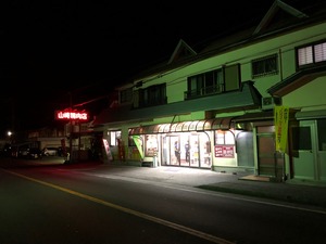image10.jpeg