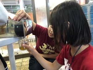 image2.jpeg