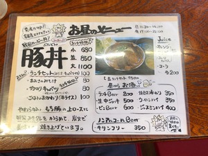 IMG_2410.jpg