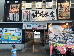 IMG_3294.jpg