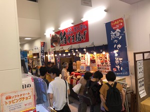 IMG_3310.jpg