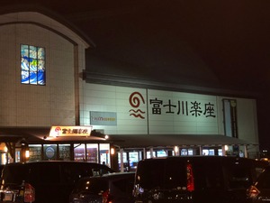 IMG_3312.jpg
