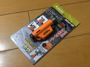 IMG_9987.jpg