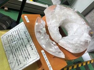 IMG_0171.jpg