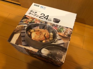 IMG_9236.jpg
