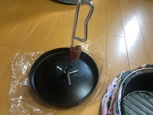 IMG_9262.jpg