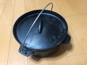 IMG_0397.jpg